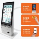 아이캔커피천안신방점 이미지