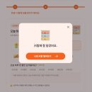 노원심리상담센터 전문상담 아이가 컴퓨터 게임 말곤 아무것도 안 해요