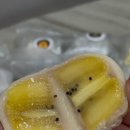 광주 등화 과일모찌 맛집 택배 후기