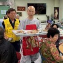 성요셉 무료급식소 이미지