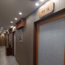 이마트24 해운대부민병원점 | 해운대 횟집 겨울 별미 생대구탕과 맛있는 물회가 있는 수림횟집