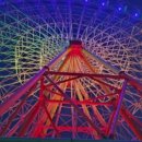 삽교호 관광지 이미지