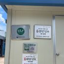 사랑목장 이미지