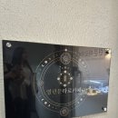 도봉-도봉-서울도봉-2127 이미지