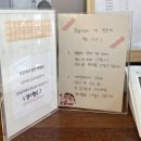 도란제과