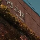 CU 관악으뜸점 이미지