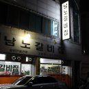 애드킴 이미지