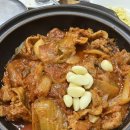 엄마손대구탕 이미지