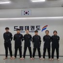 드림태권도 스포츠클럽 이미지