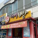 주정차 단속 - 054 이미지