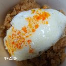 한솥 은마점 이미지