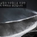 큐 아카데미 이미지