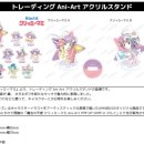 새롬트레이딩 이미지