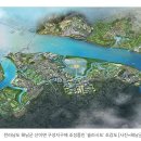 해남슈퍼 이미지