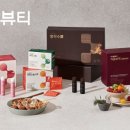바이탈온