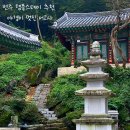 본 죽&비빔밥 전주평화현대점 | ♥ 야경이 너무 예쁜 전주템플스테이 서고사 가격정보 및 솔직후기 ♥