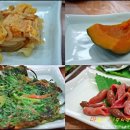 충무활어횟집 이미지