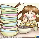 소나기밥