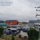 하남창고공인중개사사무소 이미지