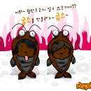 굽스 이미지