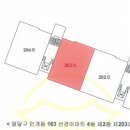 인계동 163 이미지