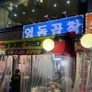 중앙동279 이미지