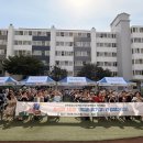 선학종합사회복지관 이미지