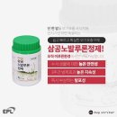 이푸른환경 이미지