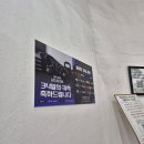 에브리피티 | 수유역헬스장 · 수유헬스장 찾다가 정착! 수유pt 에브리피티 프리미엄 그룹&amp;PT 수유점 이용후기