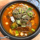할매소머리국밥 | 오산 누읍동 맛집 곤지암할매소머리국밥 누읍점 감자탕 후기