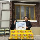 반석지역아동센터 이미지