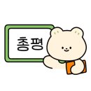 끌임 이미지