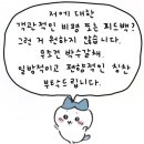 천경대키즈풀빌라1 이미지
