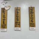 화정만두 - 고양시 덕양구 화신로260번길 57 | 화정만두