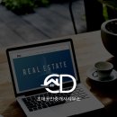 열정공인중개사사무소 이미지