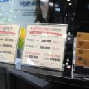 헤어아떼 이미지