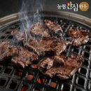 에프엠 푸드 이미지