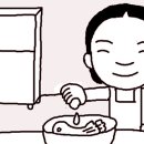 싱싱야채 이미지