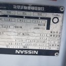 햇살농산