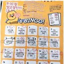 염작초등학교 이미지