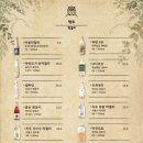 인천부엉이 이미지