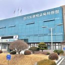 푸른동삭유치원 이미지