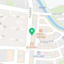 머리칼연경점