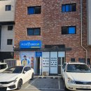피자와썹양주점 이미지
