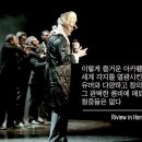 세계 최정상의 아카펠라그룹 '비보컬 아카펠라콘서트' 내한소식! 이미지