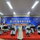2026년 3월 17일 갈산면청사 개청식 이미지