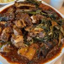 코다리 아구명가 이미지