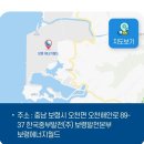 광주과학기술원연구원노동조합 | 보령 아이와 가볼만한곳 보령에너지월드｜무료 실내체험 보령발전본부 홍보관 관람 후기
