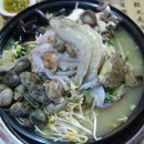 곰아줌칼국수