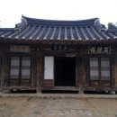 동해해암정 | 동해 해암정(東海 海巖亭)